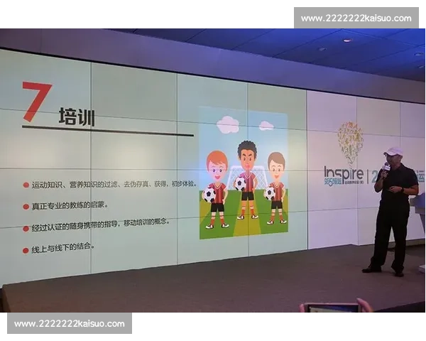 体育心理适应在竞技表现提升中的机制与干预策略研究