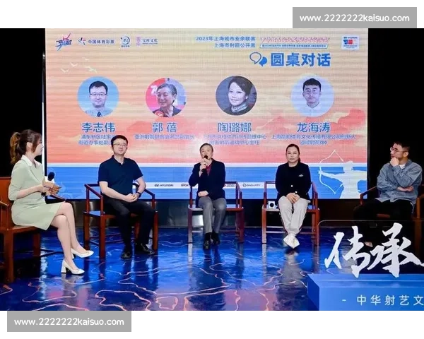 体育文化创新与传承促进社会全面发展的研究探索