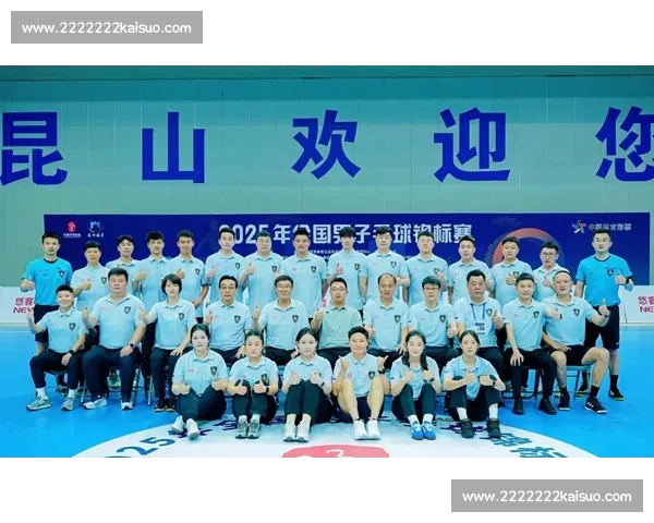 手球争议引发裁判判罚标准与比赛公平性讨论 手球争议引发裁判判罚标准与比赛公平性讨论