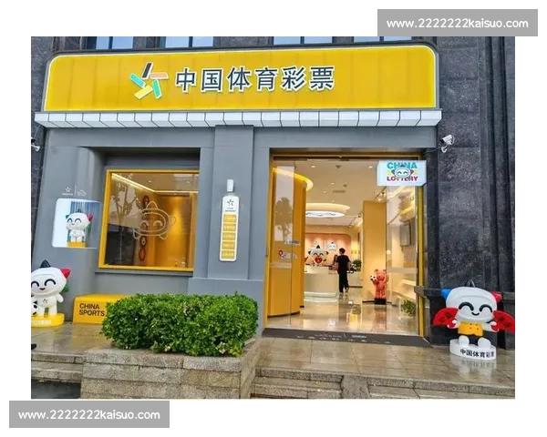 新时代背景下体育管理制度创新与高效运行机制研究与实践 新时代背景下体育管理制度创新与高效运行机制研究与实践