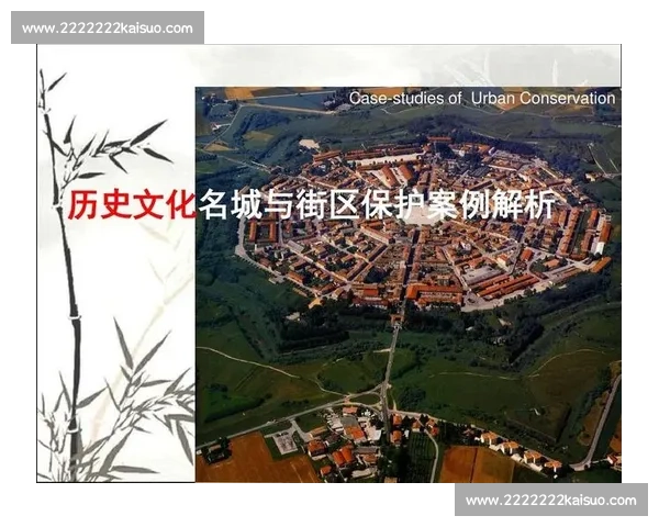 揭幕战役的战略意义与历史影响全面解析 揭幕战役的战略意义与历史影响全面解析