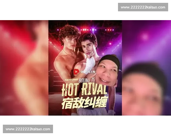 拳击世界冠军巅峰对决揭秘荣耀背后的热血征程与传奇人生