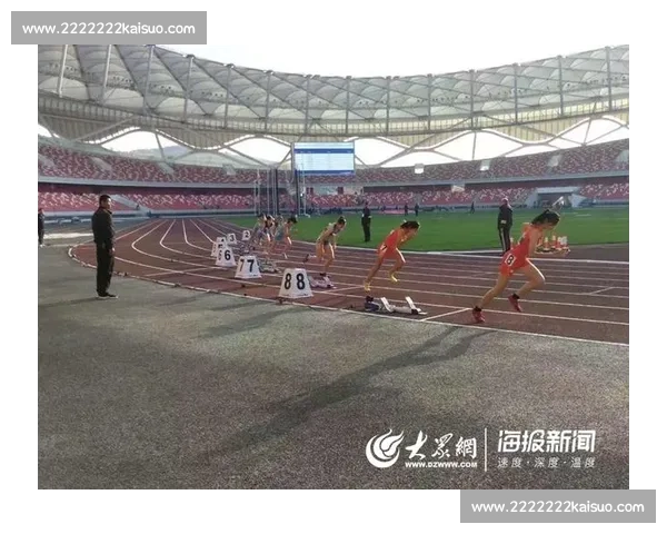 田径淘汰赛全程解析与赛程策略深度指南
