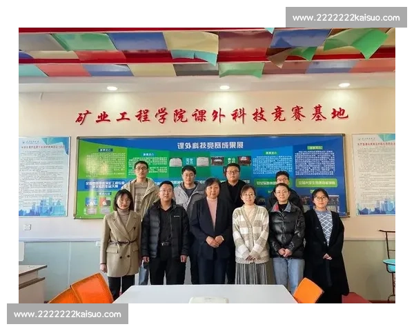 全国青少年体育竞赛水平提升路径与综合能力培养实践模式探索